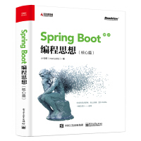 Spring Boot.jpg